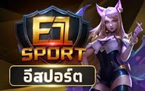ok casino บาคาร่า ลิขสิทธิ์แท้ เว็บตรงอันดับ 1 ในไทย